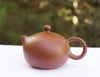 Yixing Zisha Xi Shi Xiao Hu Teapot