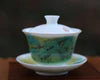 Jingdezhen Porcelain Gaiwan Set Song Painting Qian Li Jiang Shan