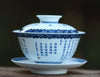 Jingdezhen Blue and White Porcelain Gaiwan Heart Sutra Scriptures